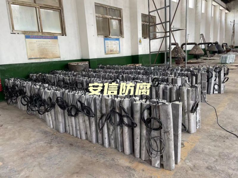 我公司鎂陽極，鋁合金陽極，鋁犧牲陽極，鎂陽極，鎂合金犧牲陽極在呼和浩特?zé)捰蛷S的使用被評為優(yōu) 秀生產(chǎn)商