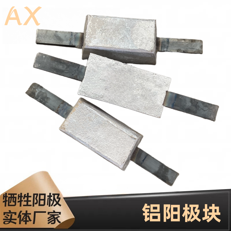 關于鋁陽極氧化的知識要點，千萬記?。?>
                                                                                        <span id=